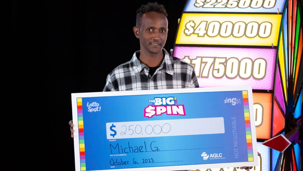 ซื้อหวยออนไลน์